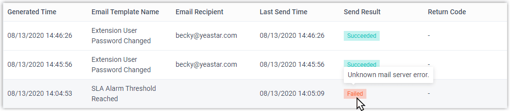Email Sent Logs Error