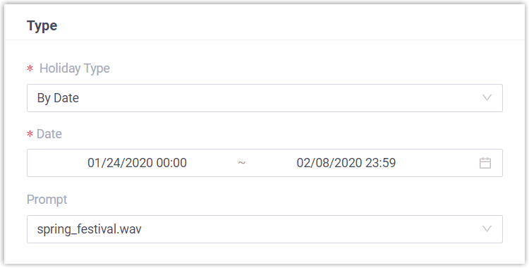 2020 Chinese Spring Festival