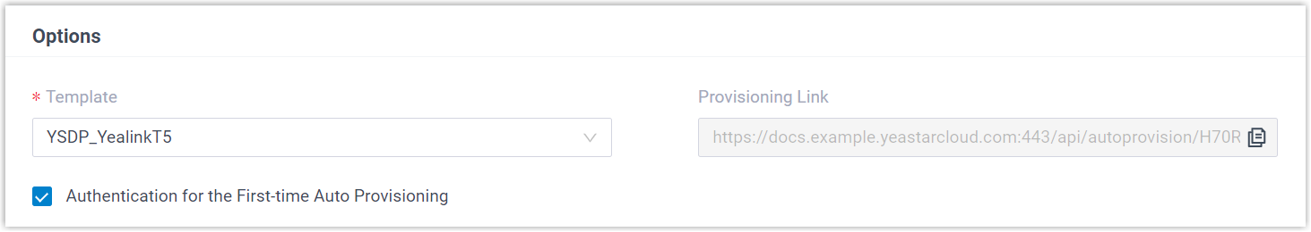 Yealink Option Cloud